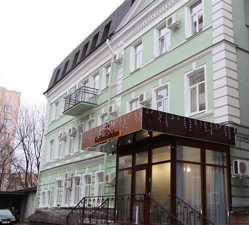 Golden Gate Inn Kyiv Exterior photo